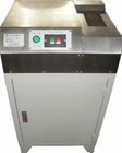 SDJ-1型柜式光譜砂帶磨樣機 技術(shù)參數(shù)