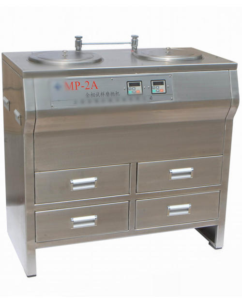 MP-2A型雙盤(pán)臺(tái)式金相磨拋機(jī) 說(shuō)明書(shū)
