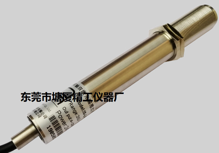 IR-A-1700H 雙激光瞄準(zhǔn)紅外測(cè)溫儀